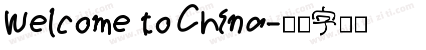 Welcome to China字体转换